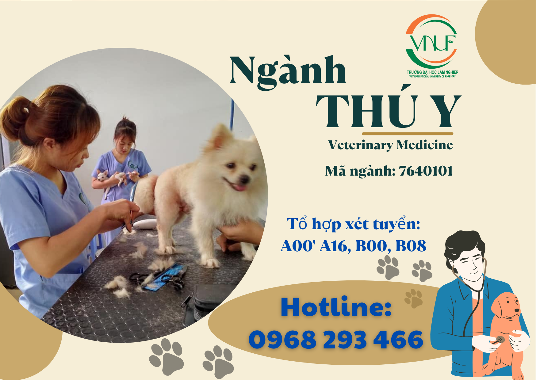 THÚ Y
